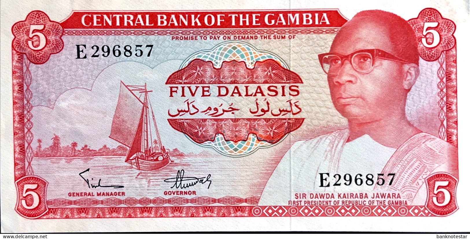 Gambia 5 Dalasis, P-5a (1972) - UNC - RARE - Gambie