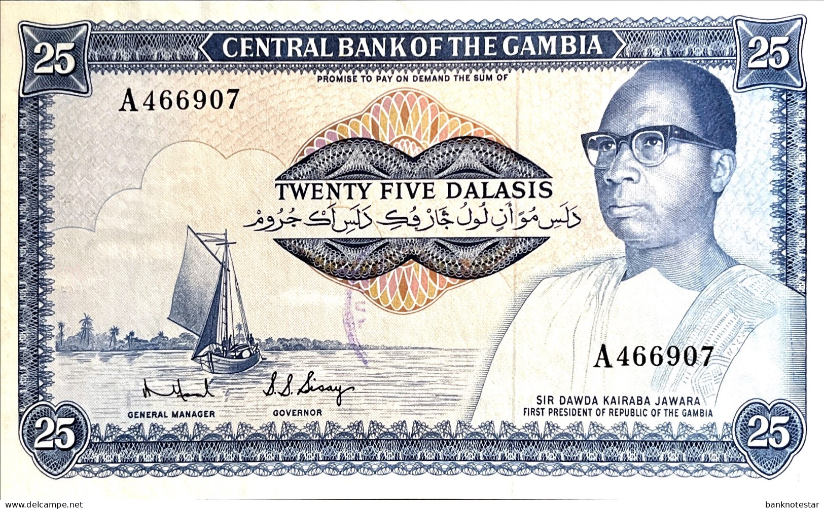 Gambia 25 Dalasis, P-7b (1972) - UNC - Gambie