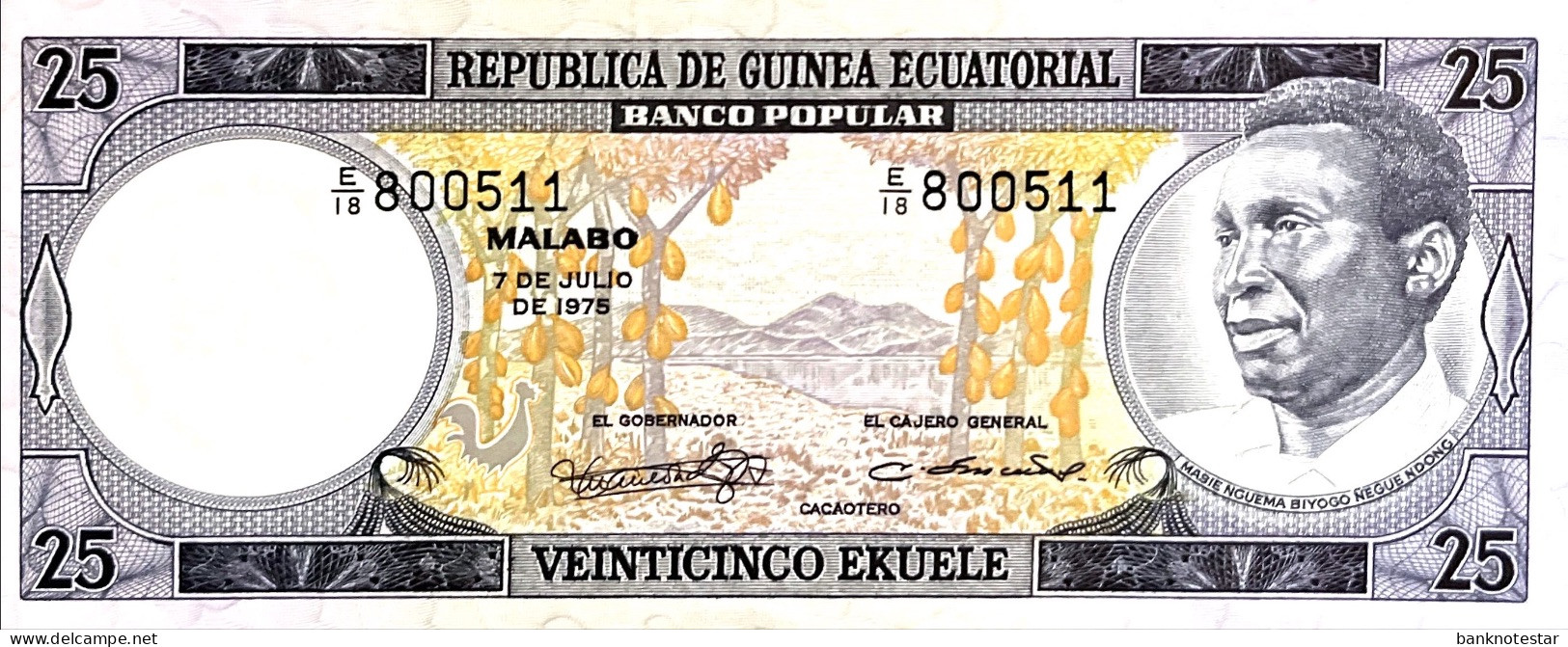 Equatorial Guinea 25 Ekuele, P-9 (7.7.1975) - UNC - Guinée Equatoriale