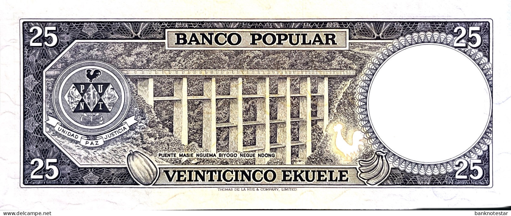 Equatorial Guinea 25 Ekuele, P-9 (7.7.1975) - UNC - Guinée Equatoriale