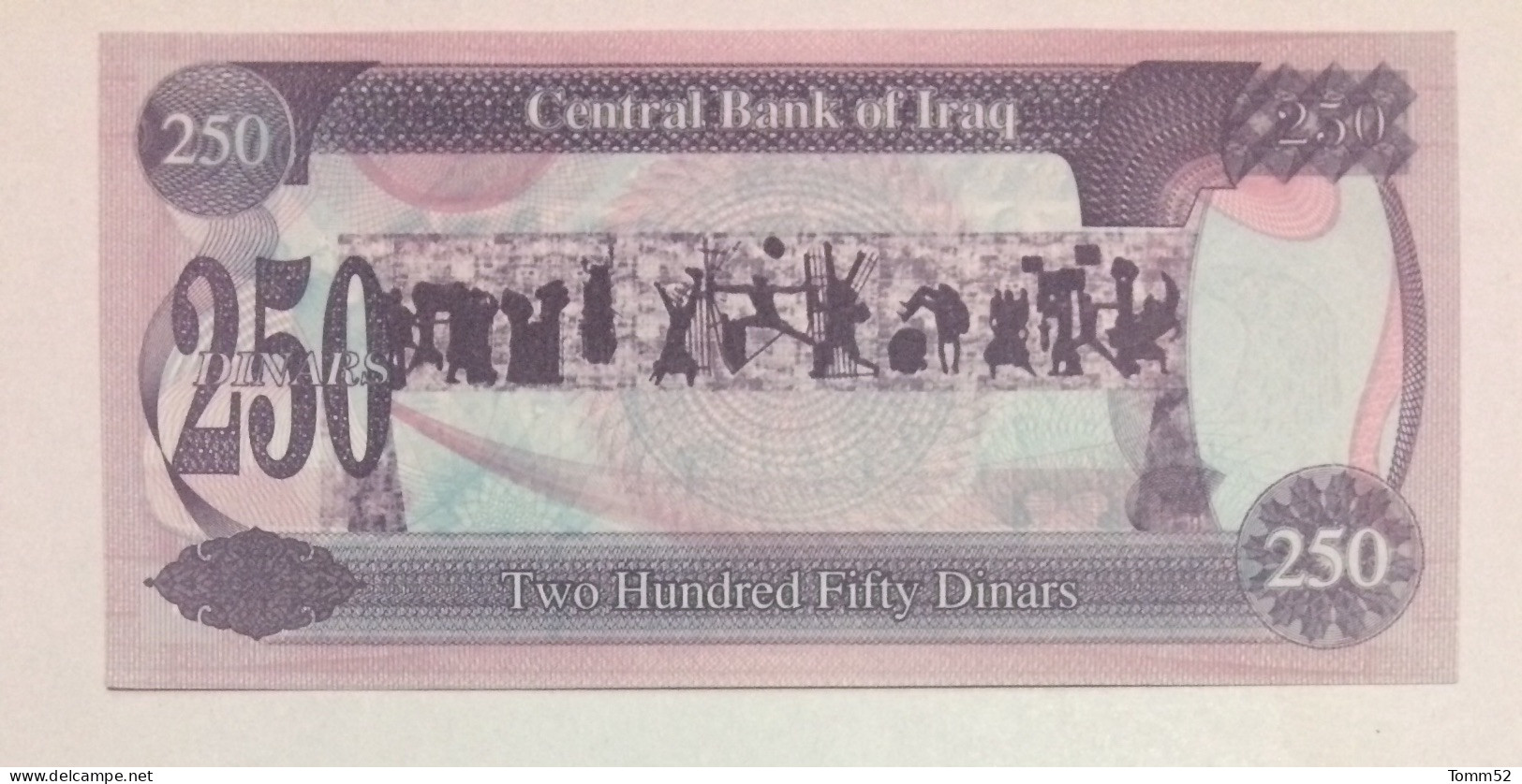 IRAQ 250 Dinars - Iraq