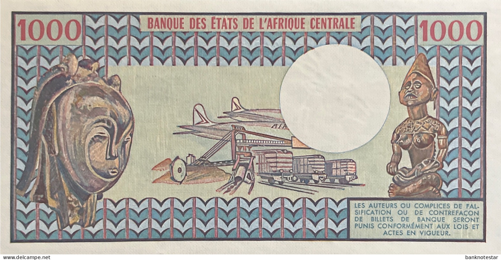 Gabon 1.000 Francs, P-3c (1978) - UNC - RARE - Gabon