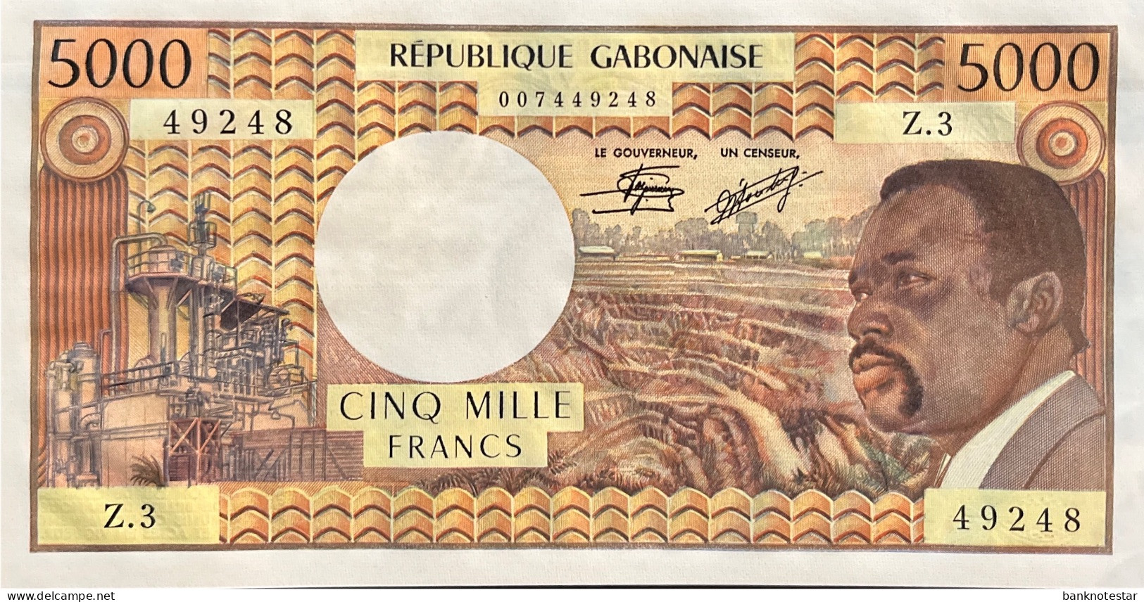 Gabon 5.000 Francs, P-4c (1978) - UNC - RARE - Gabun