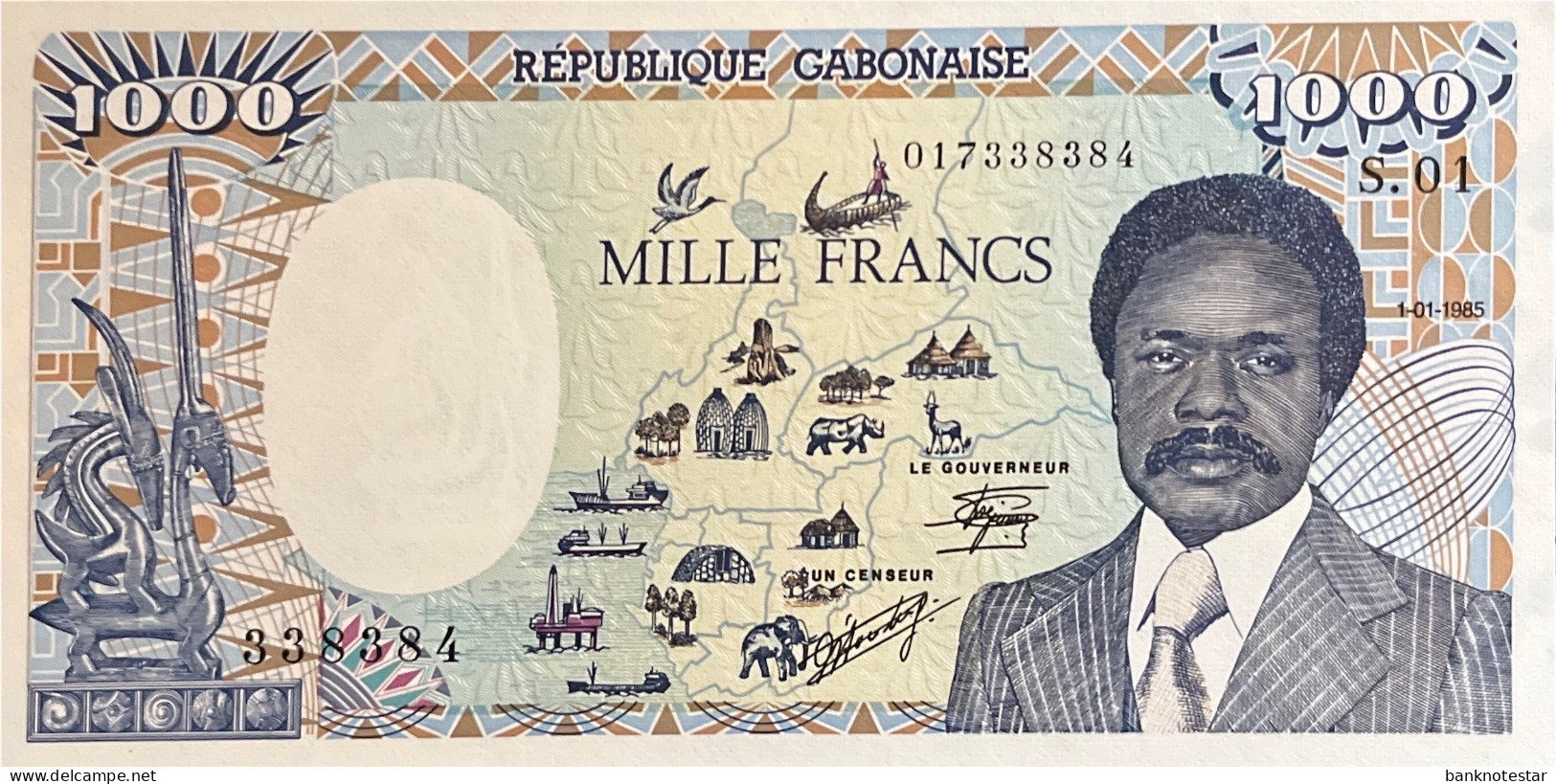 Gabon 1.000 Francs, P-9 (1.1.1985) - UNC - RARE TYPE WITH INCOMPLETE MAP - Gabon