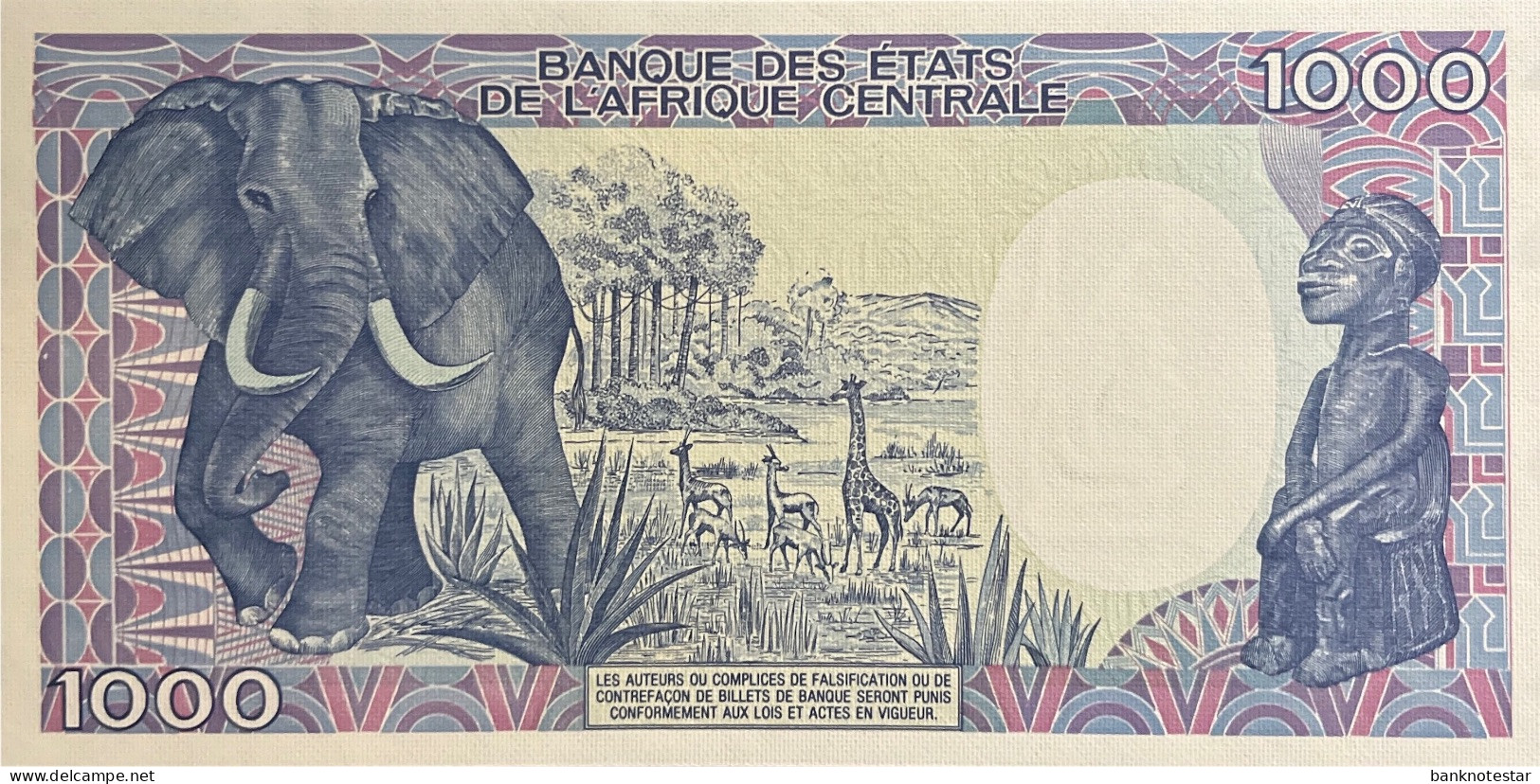 Gabon 1.000 Francs, P-9 (1.1.1985) - UNC - RARE TYPE WITH INCOMPLETE MAP - Gabon