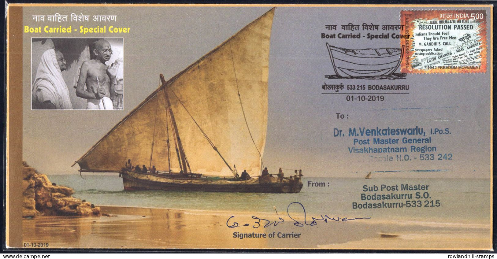 India, 2019, BOAT CARRIED Special Cover, Mahatma GANDHI & BA, Carrier's Signature, River, Bodasakurru, River, Inde C33 - Storia Postale
