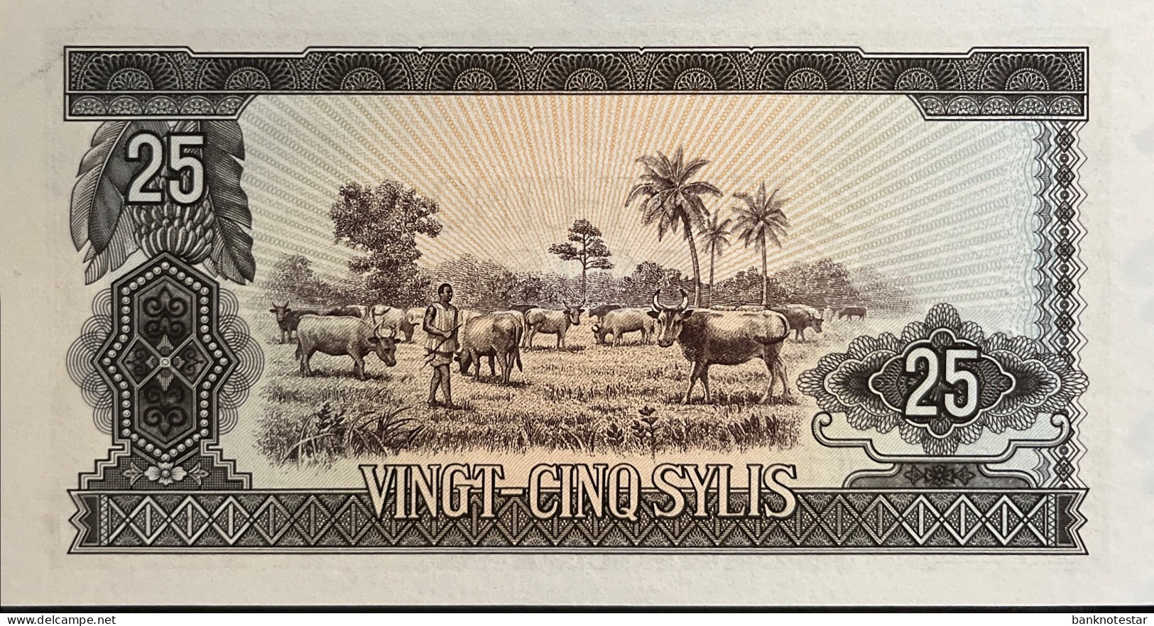 Guinea 25 Sylis, P-17 (1971) - UNC - Guinea