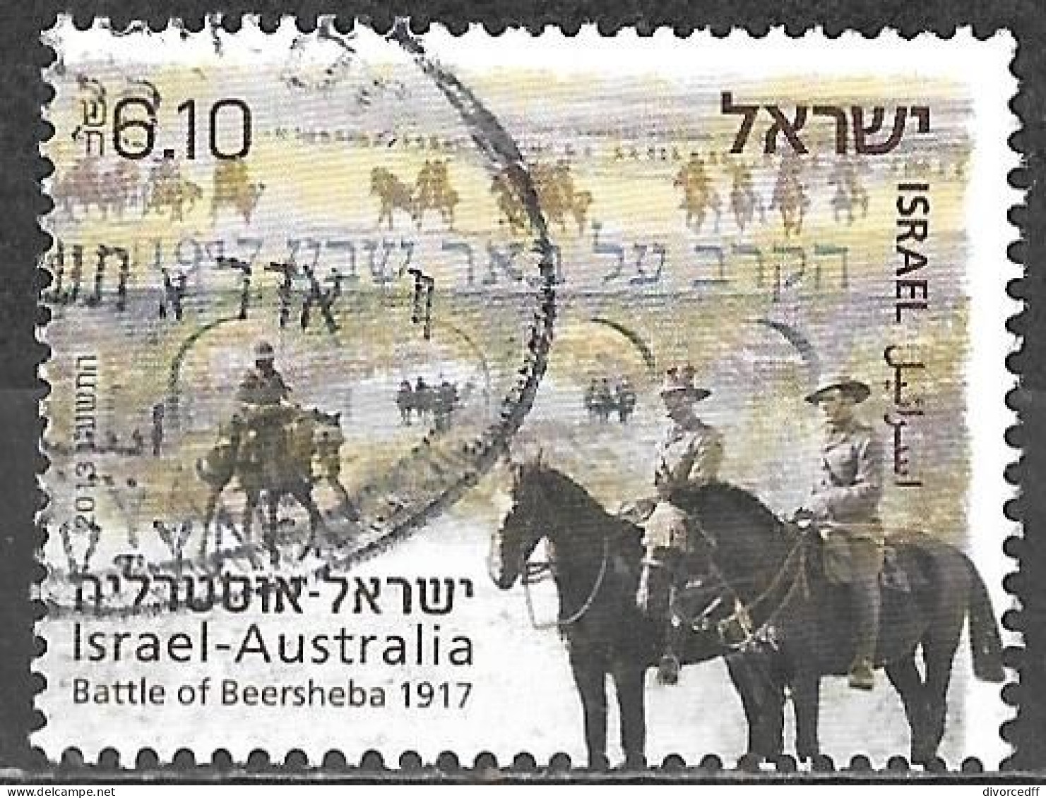 Israel 2013 Used Stamp Israel Australia Joint Issue Battle Of Beersheba [INLT7] - Usados (sin Tab)