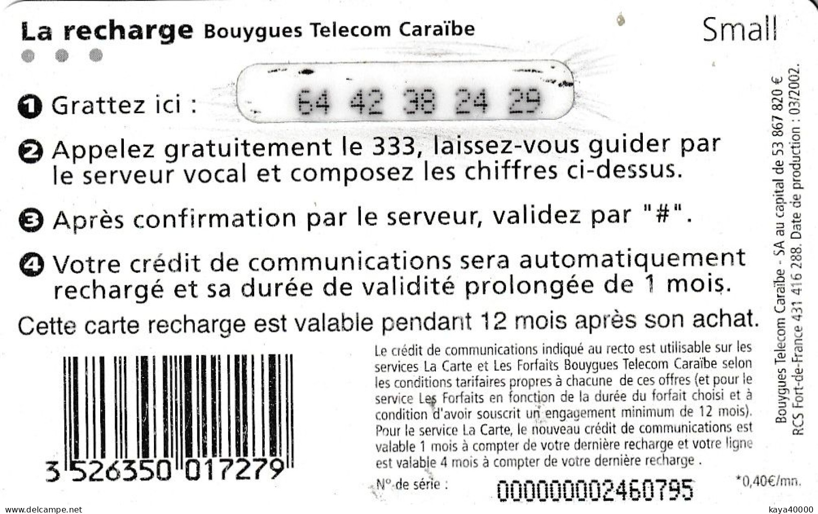 Carte Téléphone  ##  LES RENCONTRES   ##  (Guadeloupe ) Gift Card, Carta Regalo, Cadeaukaart - Andere - Oceanië