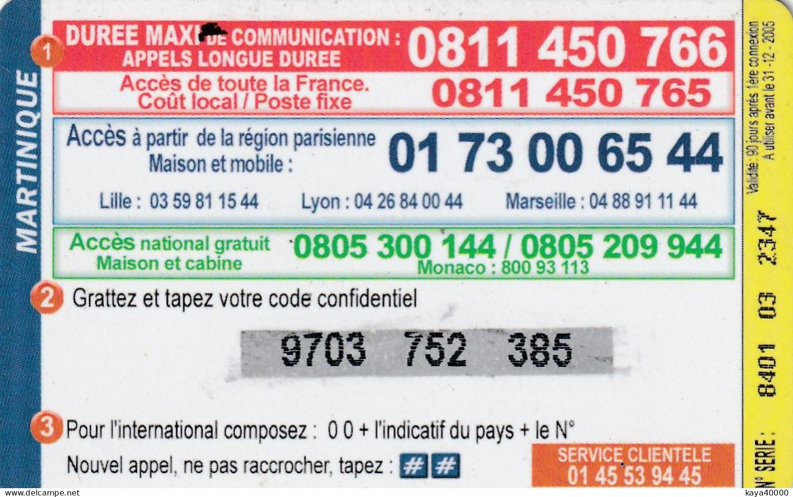 Carte Téléphone  ##  IRADIUM    ##  (Guadeloupe ) Gift Card, Carta Regalo, Cadeaukaart - Sonstige - Ozeanien