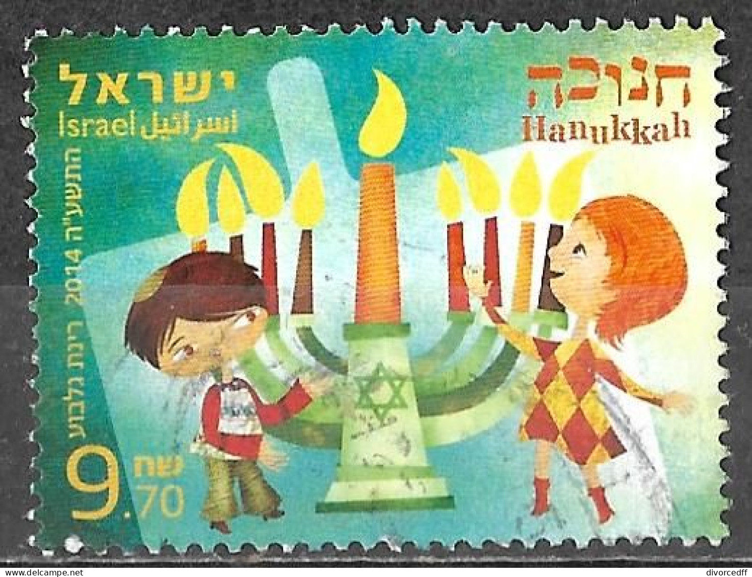 Israel 2014 Used Stamp Hanukkah [INLT9] - Usados (sin Tab)