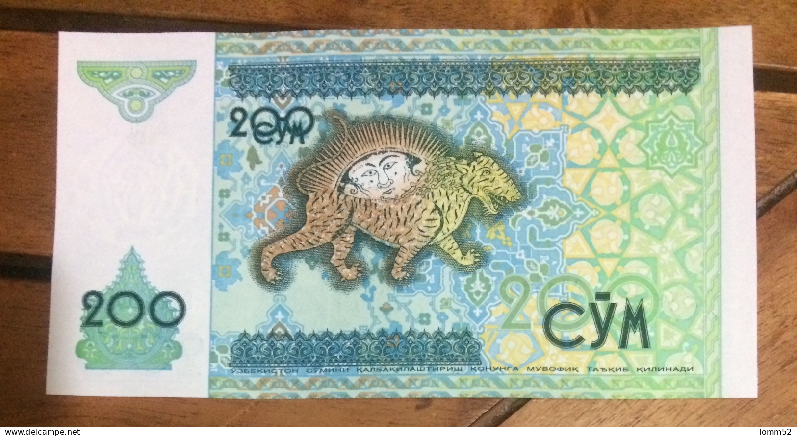 UZBEKISTAN 200 Sum UNC - Ouzbékistan