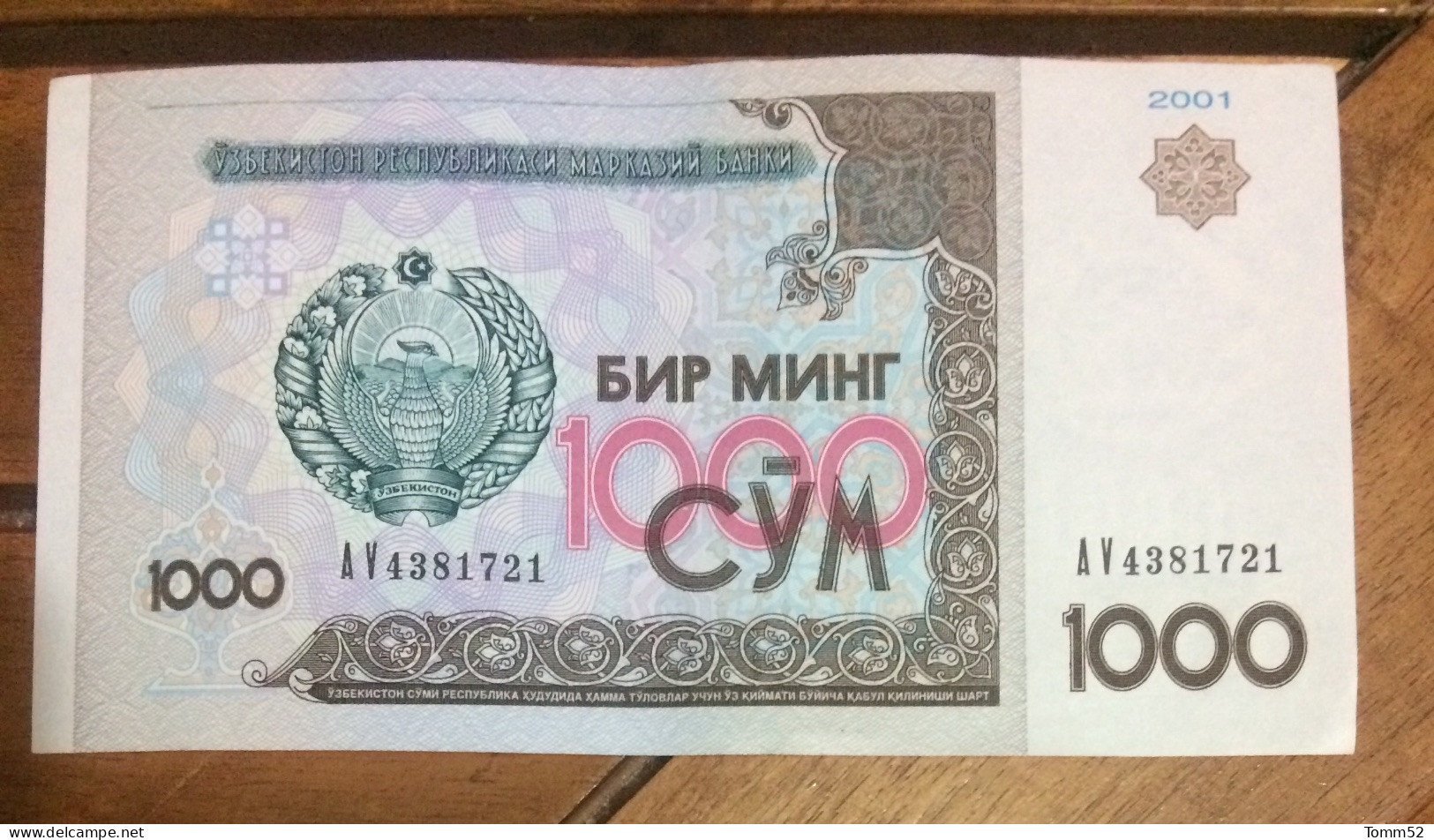 UZBEKISTAN 1000 Sum UNC - Ouzbékistan