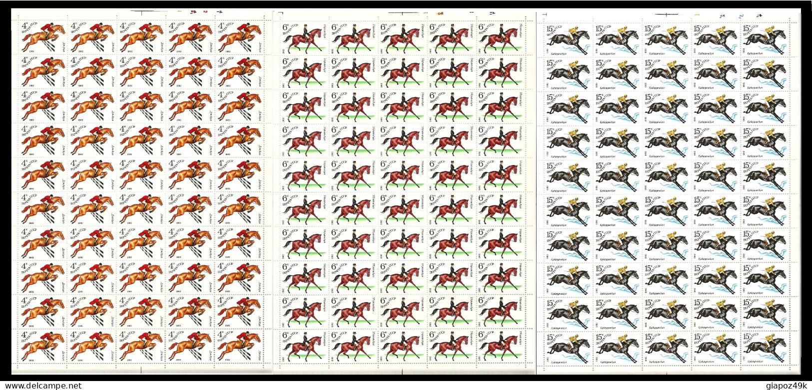 ● RUSSIA U.R.S.S. 1982 ֍ CAVALLI N. 4881 /83 ● 3 Fogli ** ● Serie Completa ● Cat. 70,00 € ● Lotto 4264 ● - Full Sheets