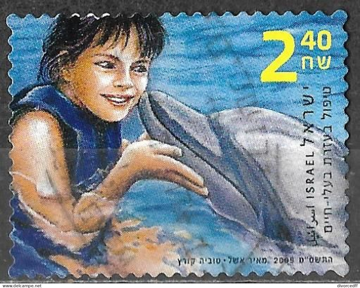 Israel 2009 Used Stamp Animal Assisted Therapy Dolphins [INLT18] - Usati (senza Tab)