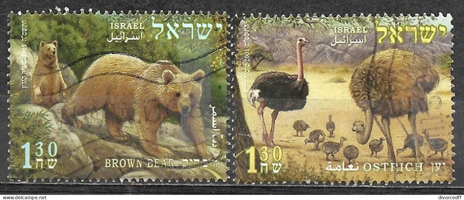 Israel 2005 Used Stamps Animals From The Bible Bear Ostrich [INLT19] - Usados (sin Tab)