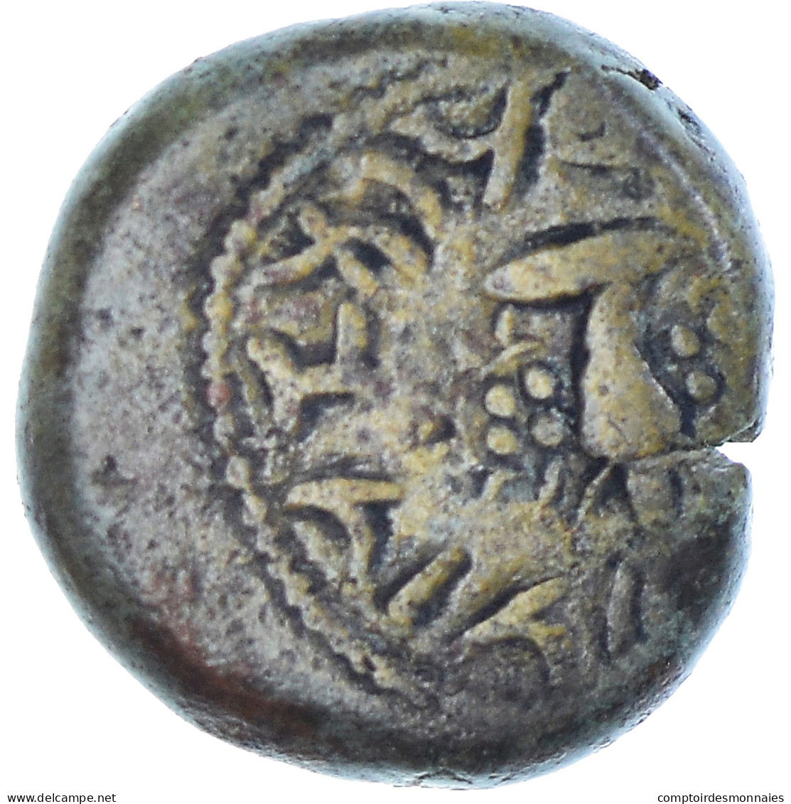 Monnaie, Élymaïde, Orodes II, Drachme, Fin Ier Ou Début 2ème Siècle AD - Oosterse Kunst