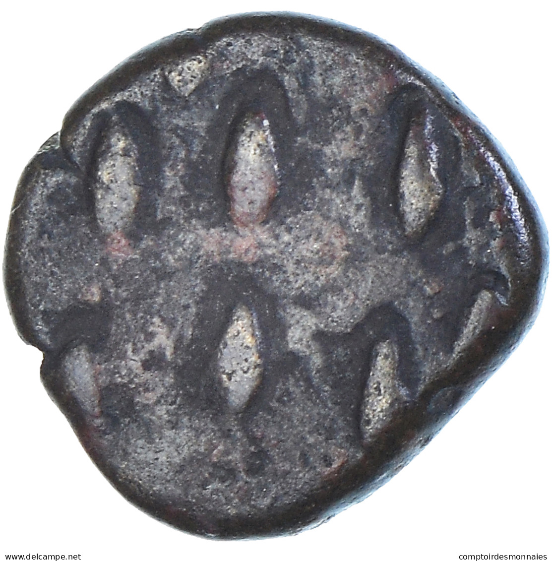 Monnaie, Élymaïde, Orodes II, Drachme, Fin Ier Ou Début 2ème Siècle AD - Orientales
