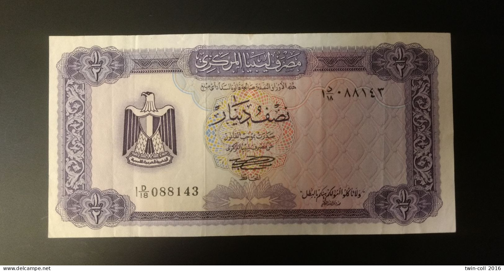 Libya 1972 1/2 Dinar VF - Libyen