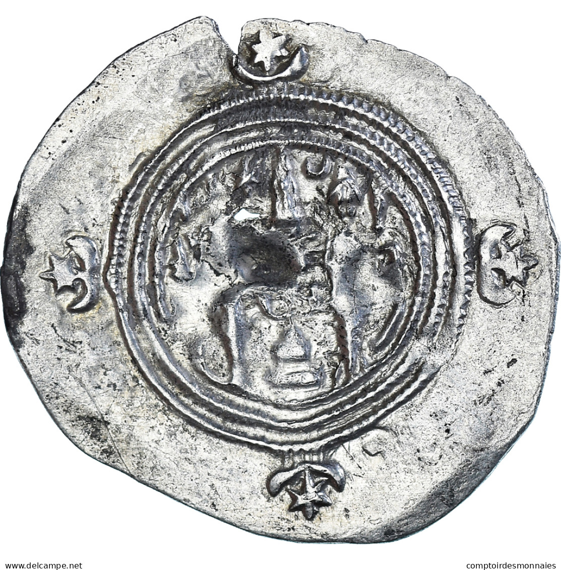 Monnaie, Royaume Sassanide, Hormizd VI, Drachme, 631-632, WYHC, Extrêmement - Orientale