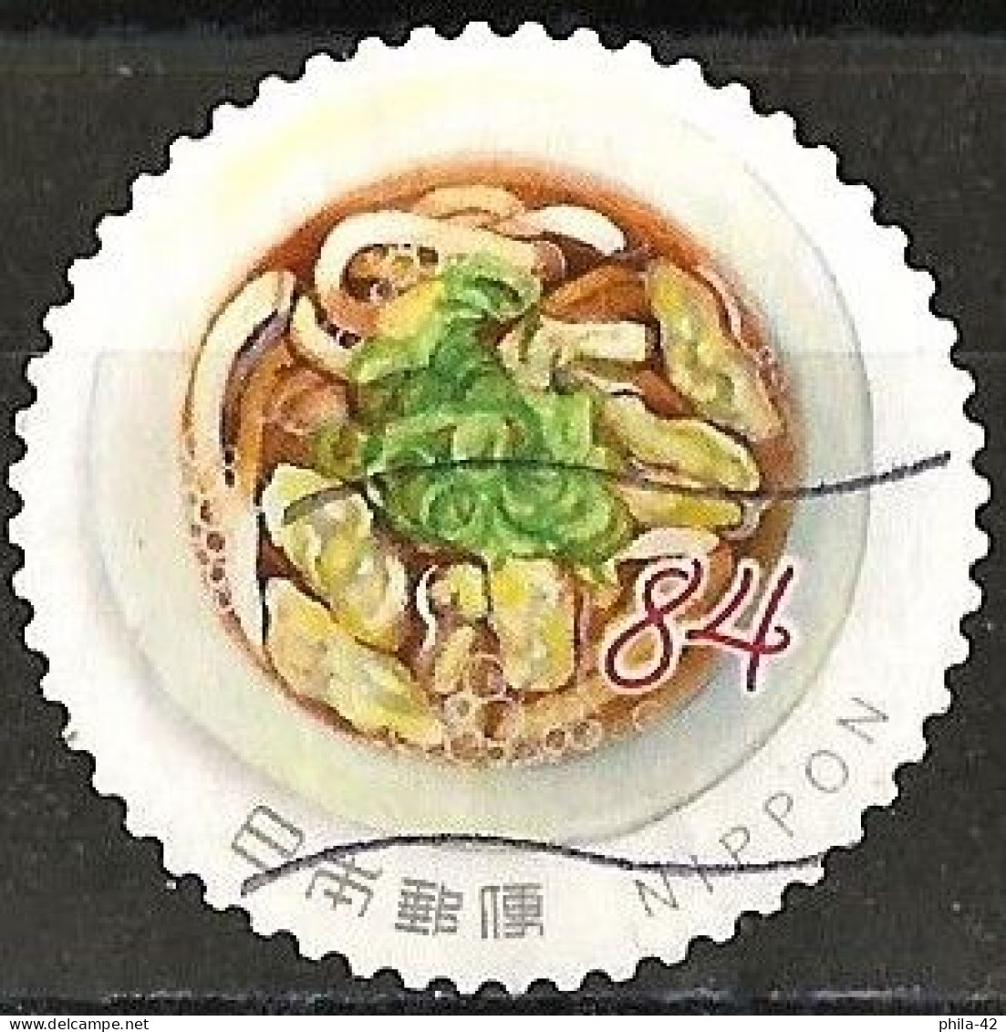 Japan 2020 - Mi 10103 - YT 9731 ( Fukuoka Culinary Specialty : Burdock Tempura Udon Noodle Soup ) - Oblitérés