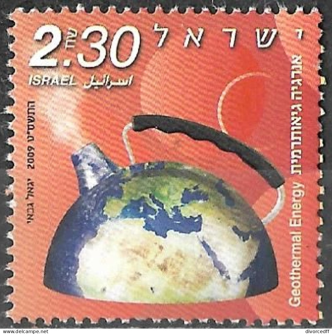 Israel 2009 Used Stamp Global Warming Renewable Geothermal Energy [INLT21] - Usados (sin Tab)