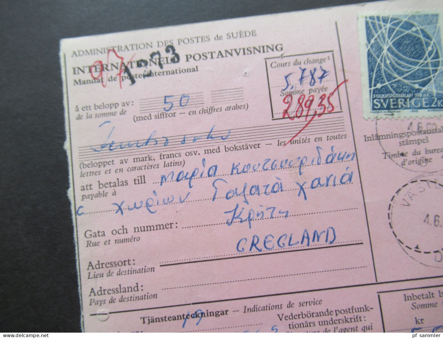 Schweden 1969 Administration Des Postes Internationale Postanweisung Nach Griechenland Stempel Västervik 1 - Brieven En Documenten