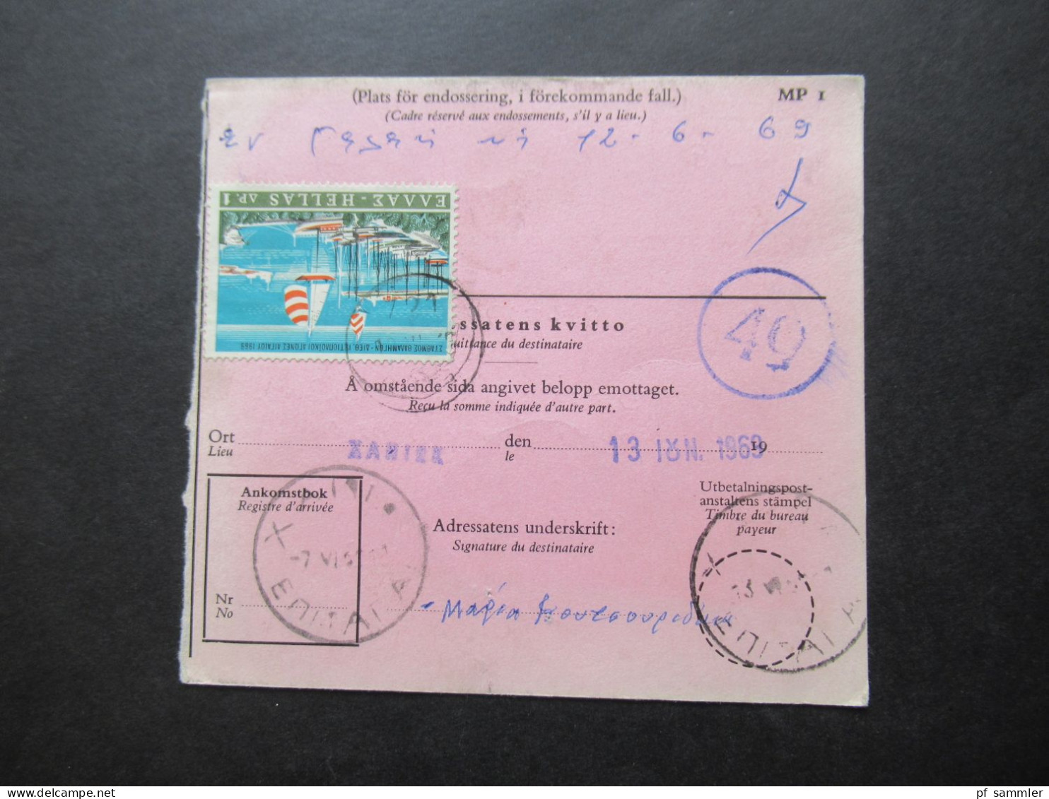 Schweden 1969 Administration Des Postes Internationale Postanweisung Nach Griechenland Stempel Västervik 1 - Brieven En Documenten