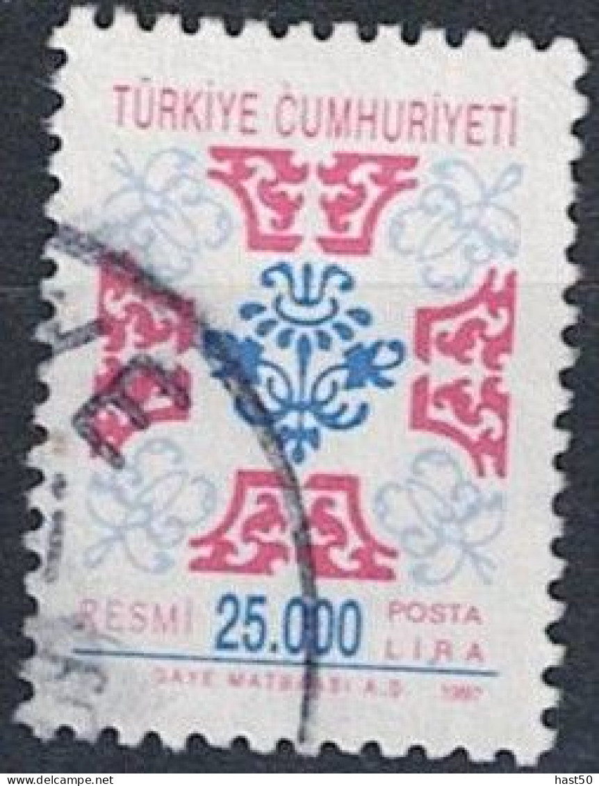Türkei Turkey Turquie - Dienst/Service Ornament (MiNr: 211) 1997 - Gest Used Obl - Official Stamps