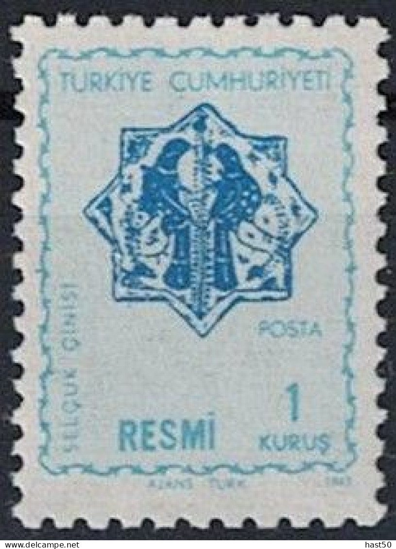 Türkei Turkey Turquie - Dienst/Service Ornamente (MiNr: 109) 1967 - Postfrisch ** MNH - Timbres De Service