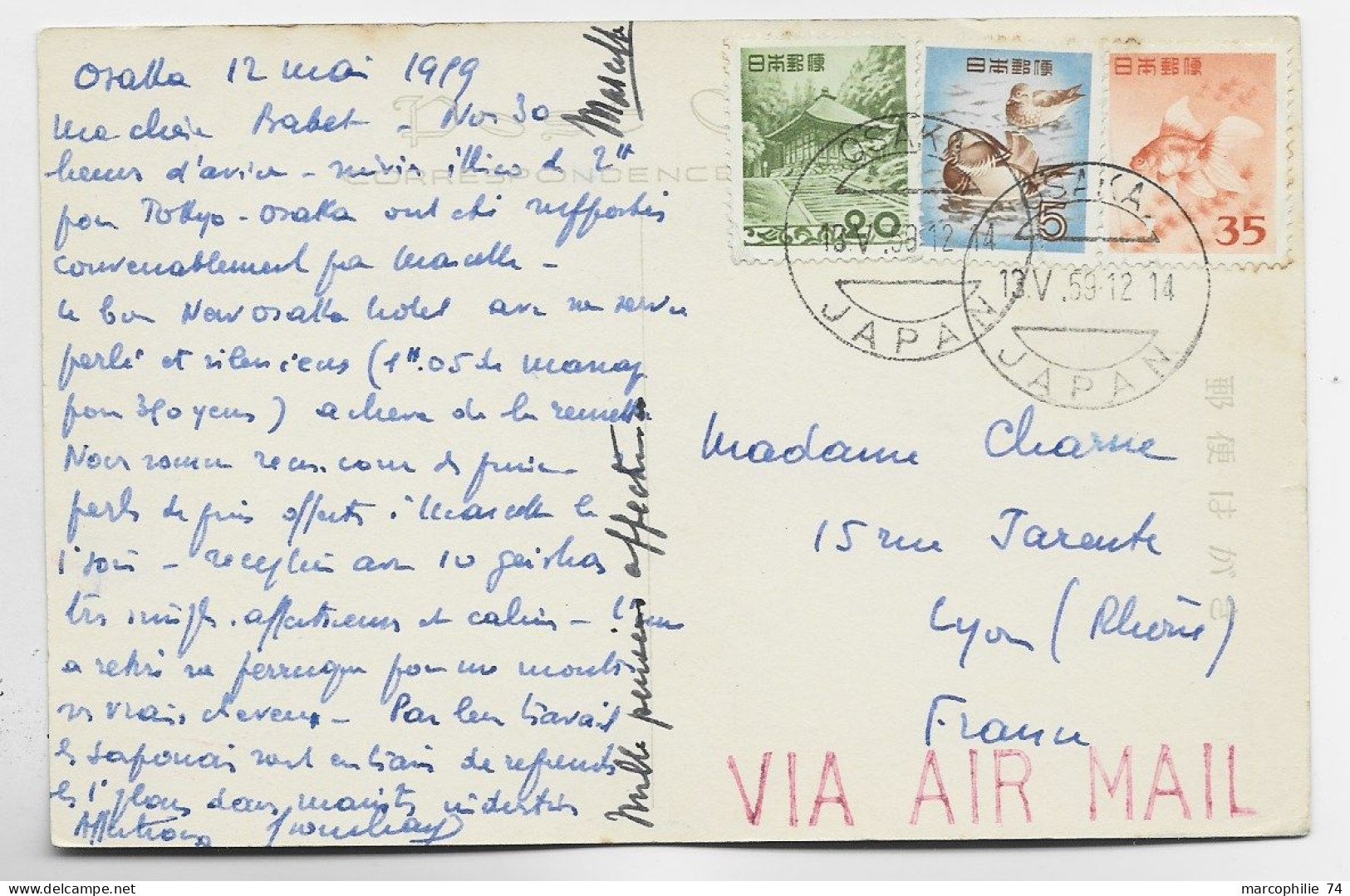 JAPAN 20+35+5C CARD CARTE AIR MAIL OSAKA 13.V.1959 TO FRANCE - Cartas & Documentos
