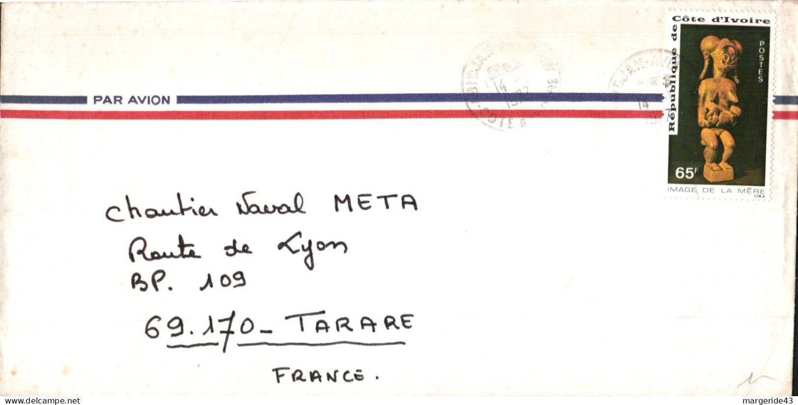 COTE D'IVOIRE SEUL SUR LETTRE AVION POUR LA FRANCE 1977 - Côte D'Ivoire (1960-...)