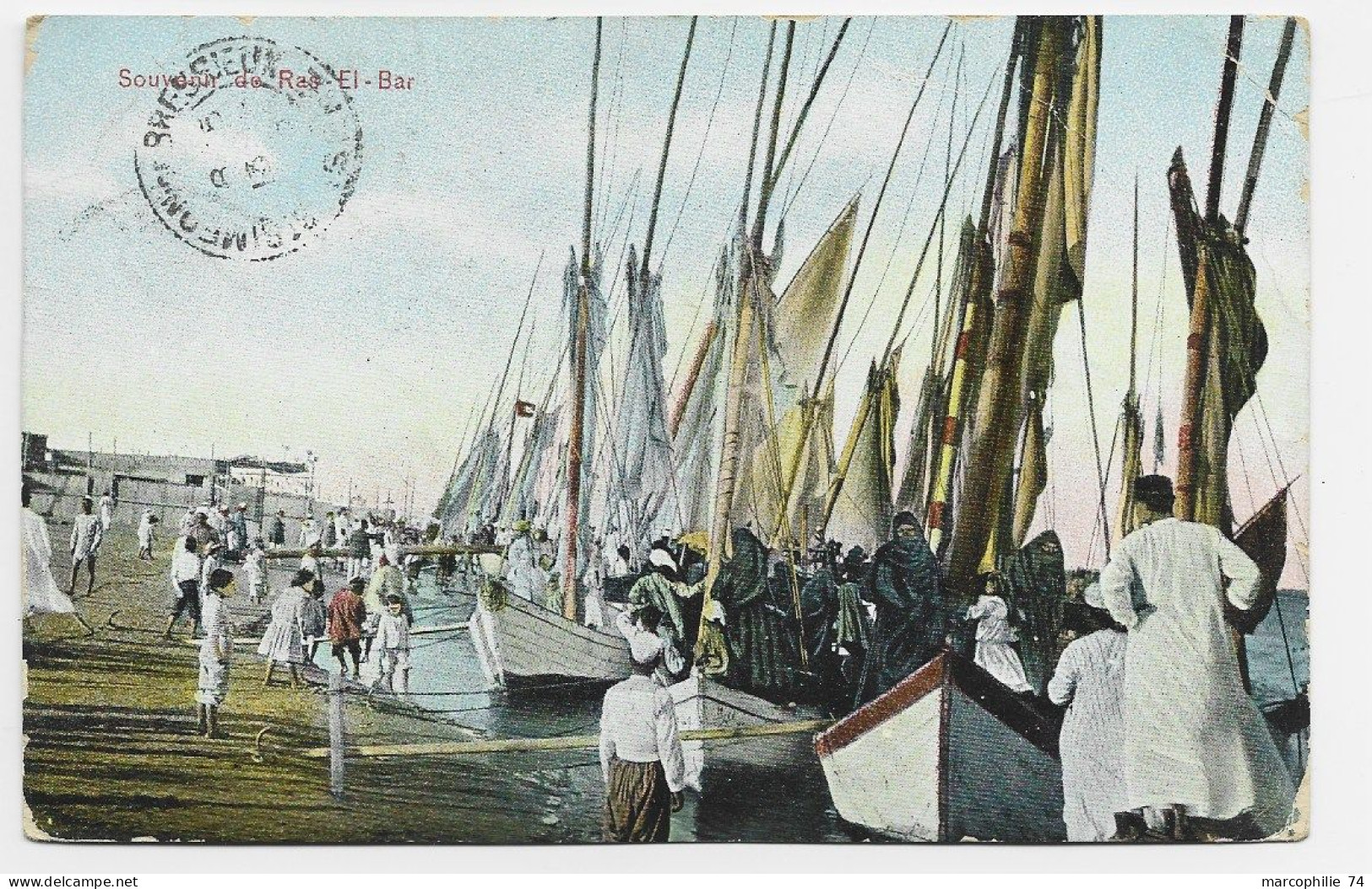 EGYPTE 4M SOLO CARTE RAS EL BAR SIDI 1915 + ALEXANDRIA TO FRANCE C. HEX LA CROIX VAR EN ARRIVEE - 1915-1921 British Protectorate