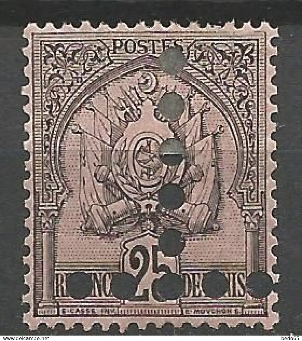 TUNISIE TAXE N° 16a NEUF* CHARNIERE / Hinge  / MH - Postage Due