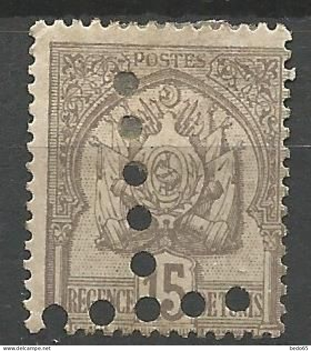 TUNISIE TAXE N° 24 NEUF(*) CHARNIERE / No Gum / MH - Postage Due