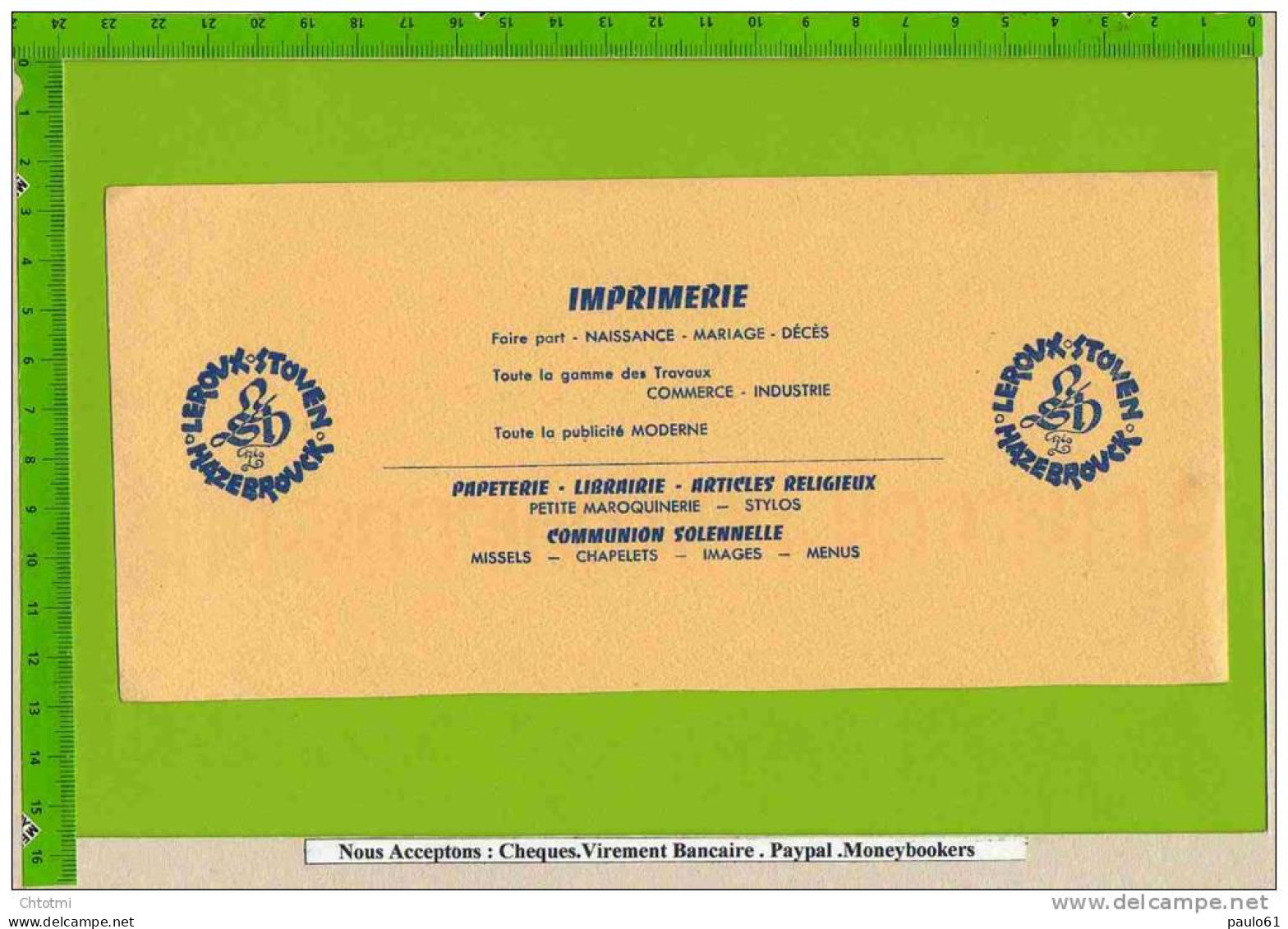 BUVARD  :   Imprimerie Papeterie  Leroux   HAZEBROUCK - Papeterie