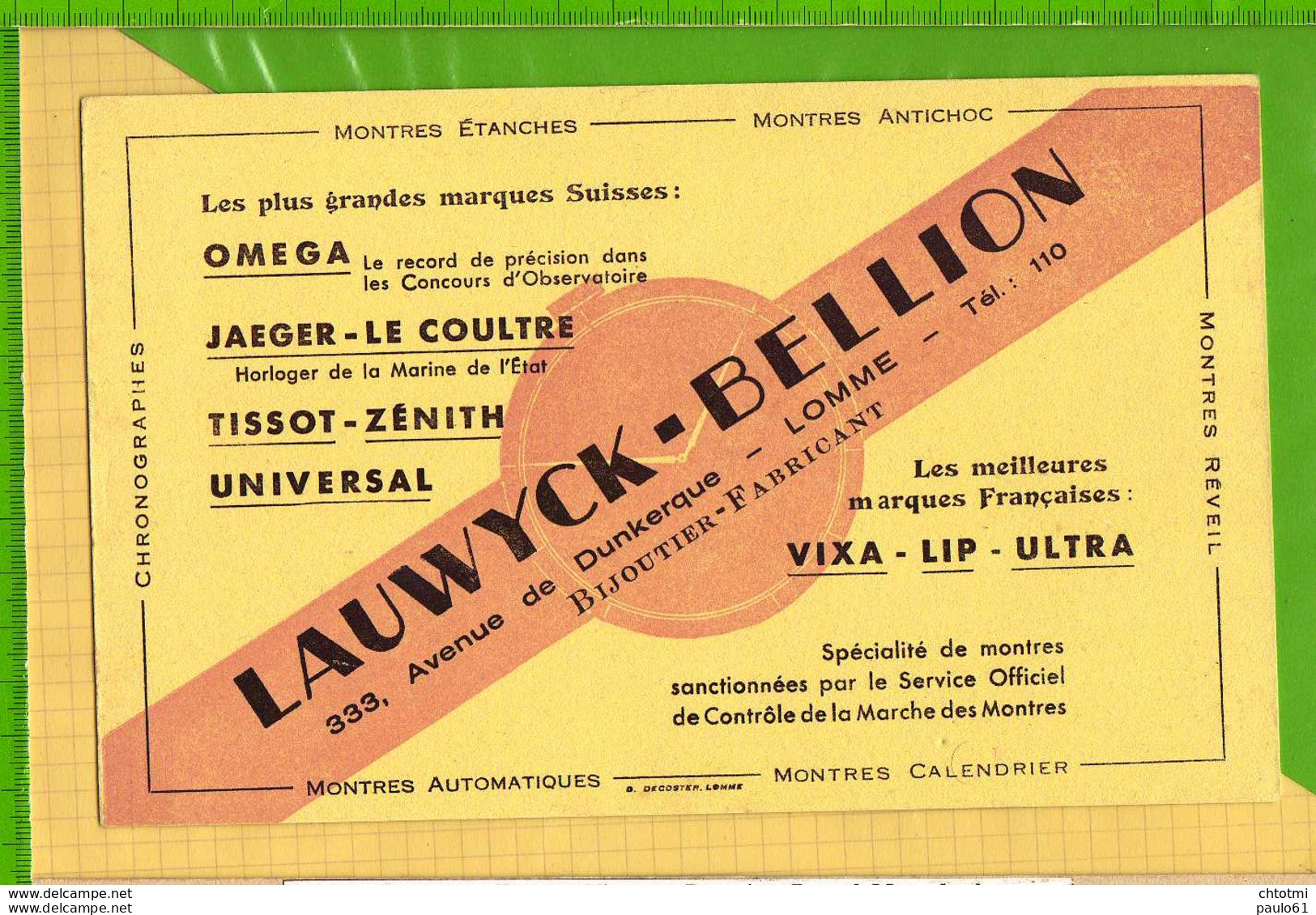 Buvard & Blotting Paper :  Bijouterie LAUWYCK BELLION LOMME - B