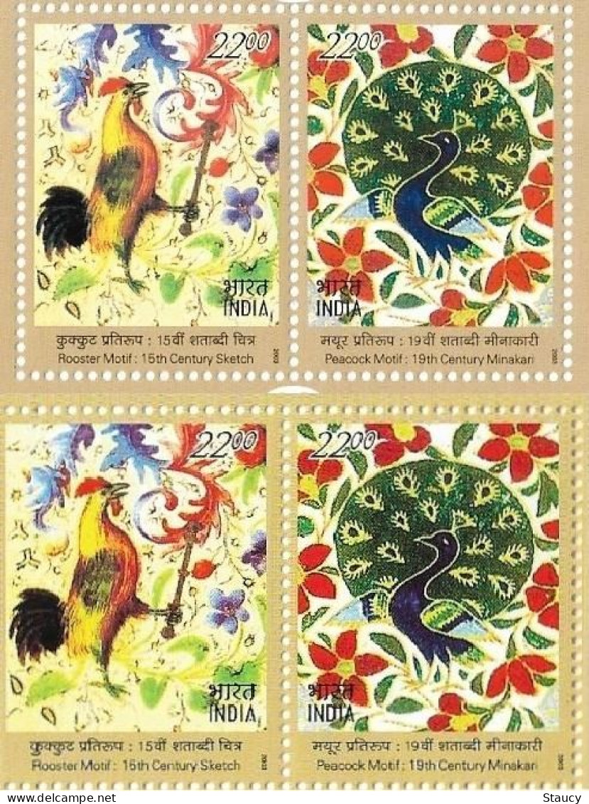 INDIA 2003 Error India - France Joint Error "Two Colours" MNH, As Per Scan - Errors, Freaks & Oddities (EFO)