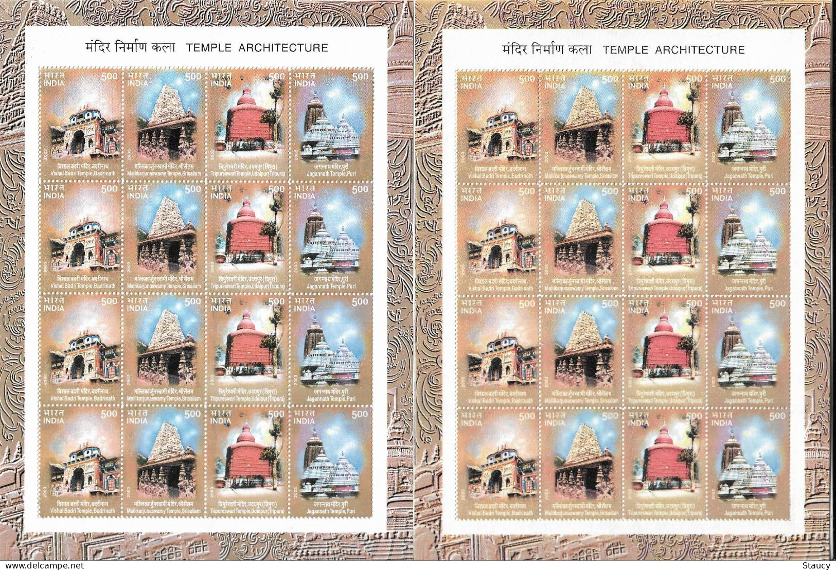 India 2003 Error Temple Architecture Error "Two Colours" Mixed Complete Sheetlets MNH As Per Scan - Induismo