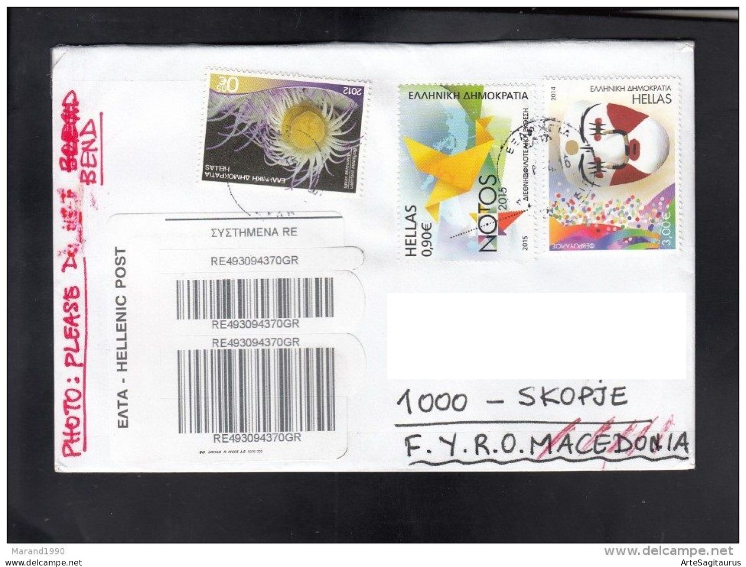 GREECE, R-COVER, REPUBLIC OF MACEDONIA (008) - Storia Postale