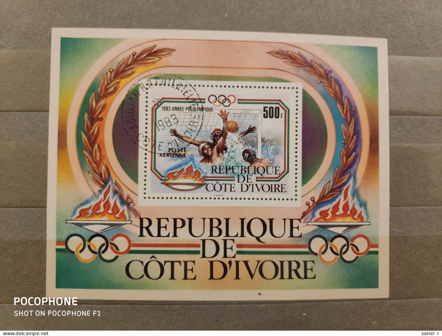 1983 Ivory Cost Olympic Games (F19) - Côte D'Ivoire (1960-...)