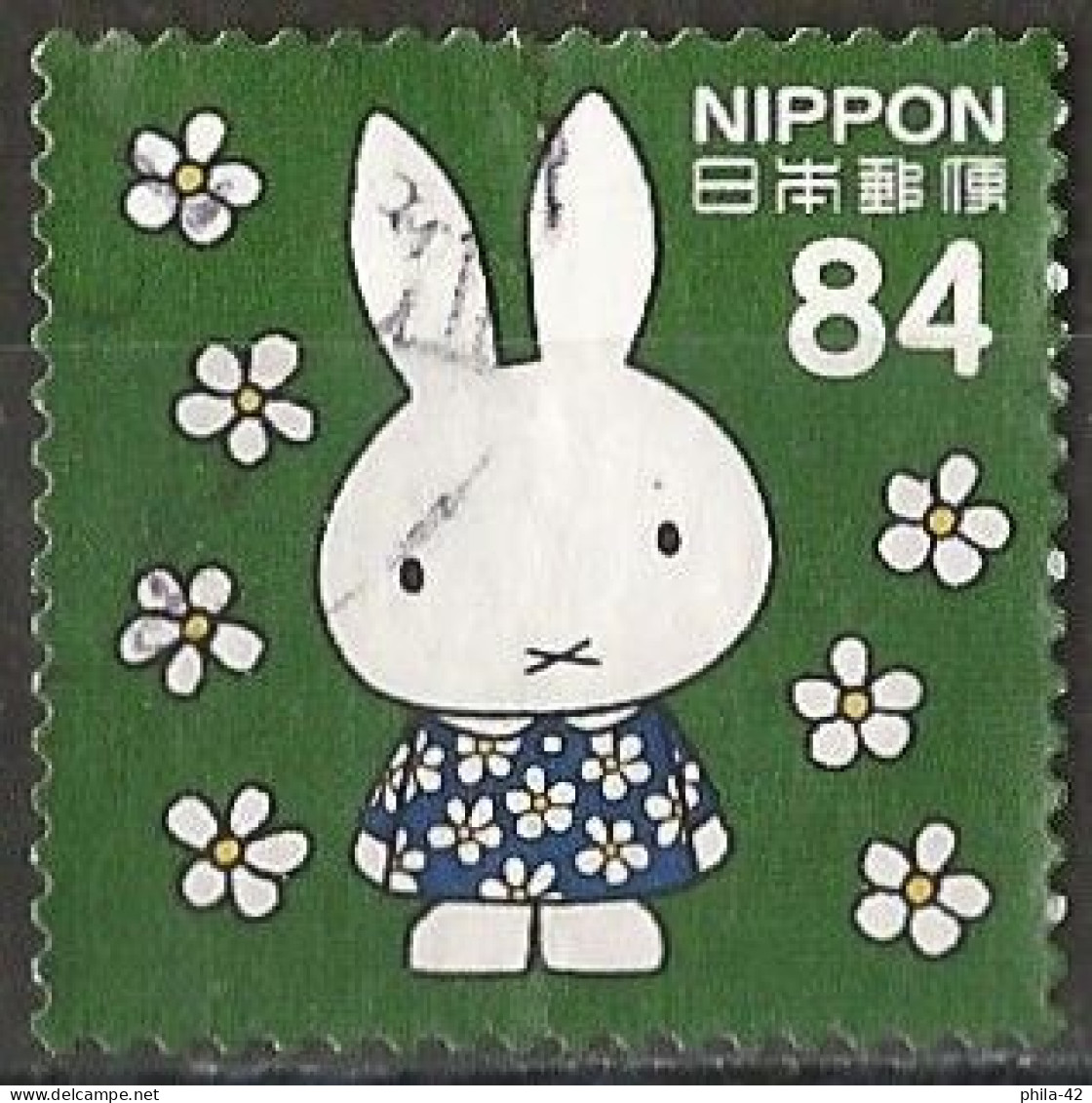 Japan 2019 - Mi 9796 - YT 9434 ( Miffy And Flowers De Dick Bruna ) - Oblitérés