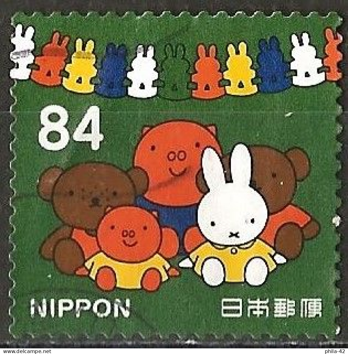 Japan 2019 - Mi 9801 - YT 9439 ( Miffy And Friends De Dick Bruna ) - Oblitérés