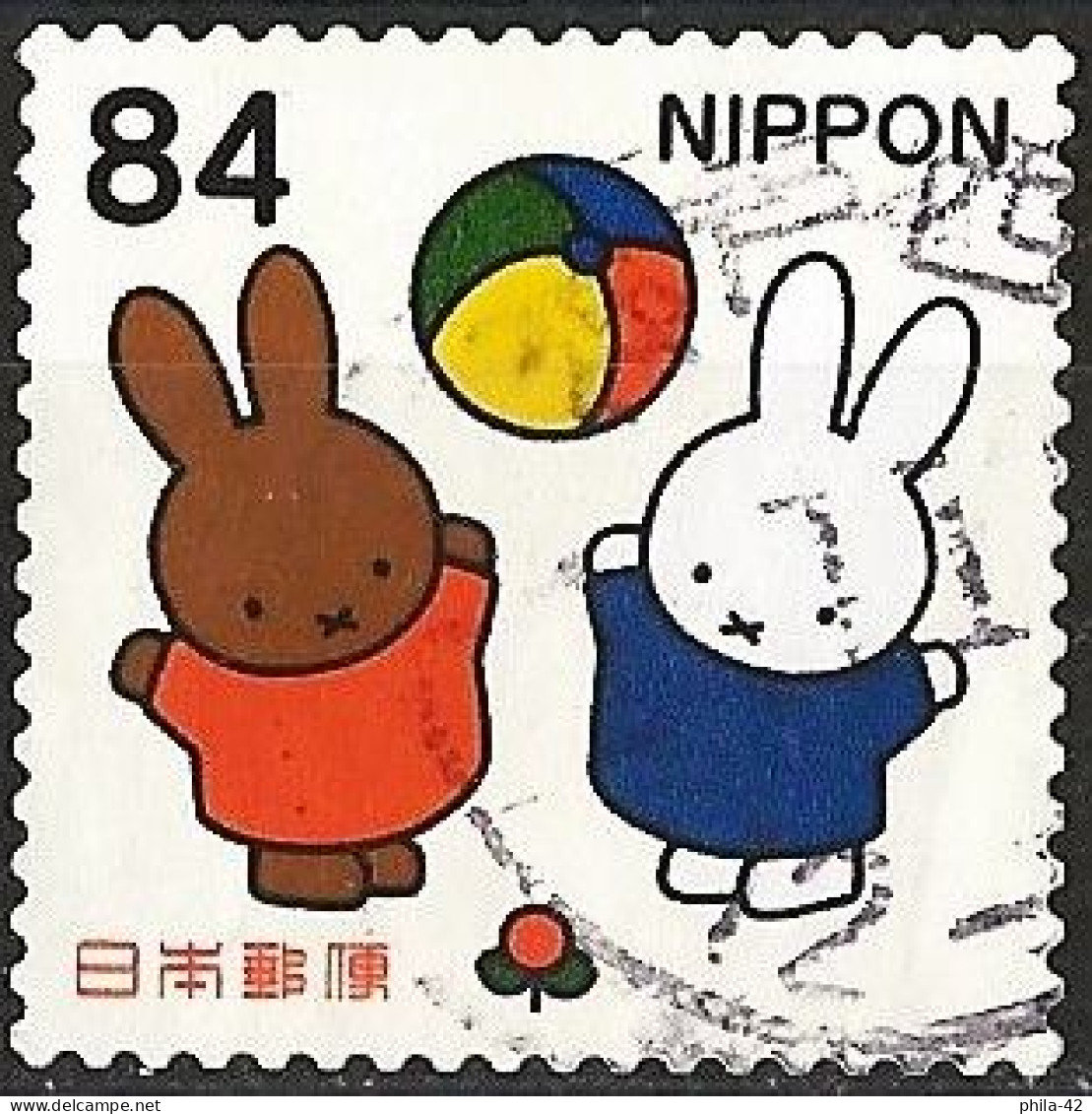 Japan 2019 - Mi 9800 - YT 9438 ( Miffy And Friends De Dick Bruna ) - Oblitérés