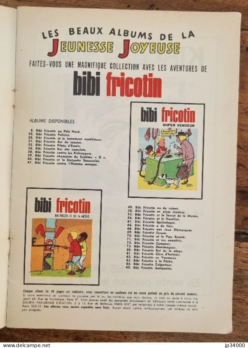 BIBI FRICOTIN Sur Le Black Bird (N° 16) Par Lacroix. 1972 (B) Très Bel état - Bibi Fricotin