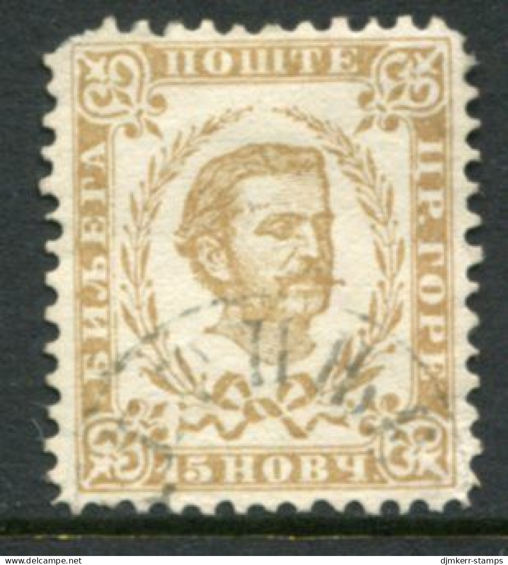 MONTENEGRO 1879  15 N. Second Issue Irregular Perforation 12 Used  SG 13B , Michel 6 II B - Montenegro