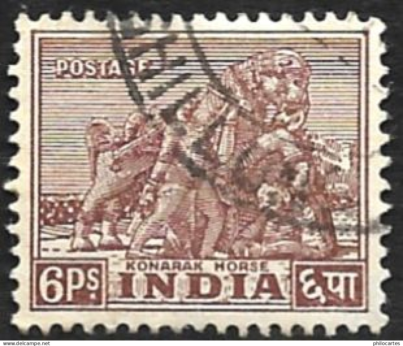 INDE 1949  -  YT 8  - Cheval Konarak - Oblitéré - Used Stamps