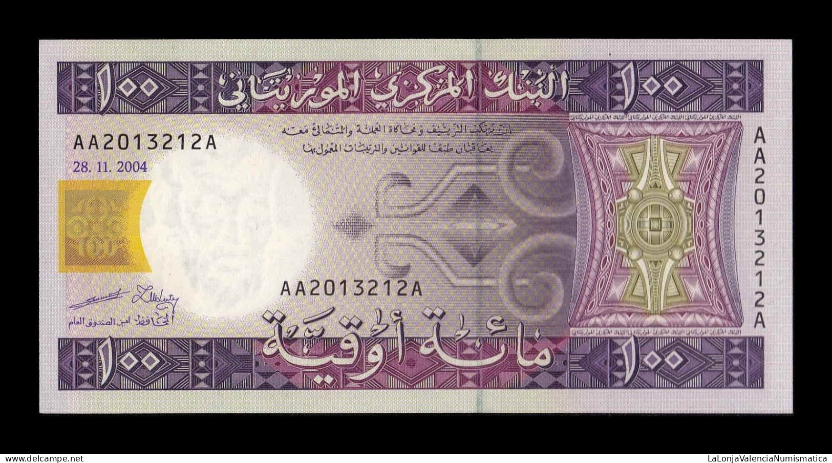 Mauritania 100 Ouguiya 2004 Pick 10a Sc Unc - Mauritanie