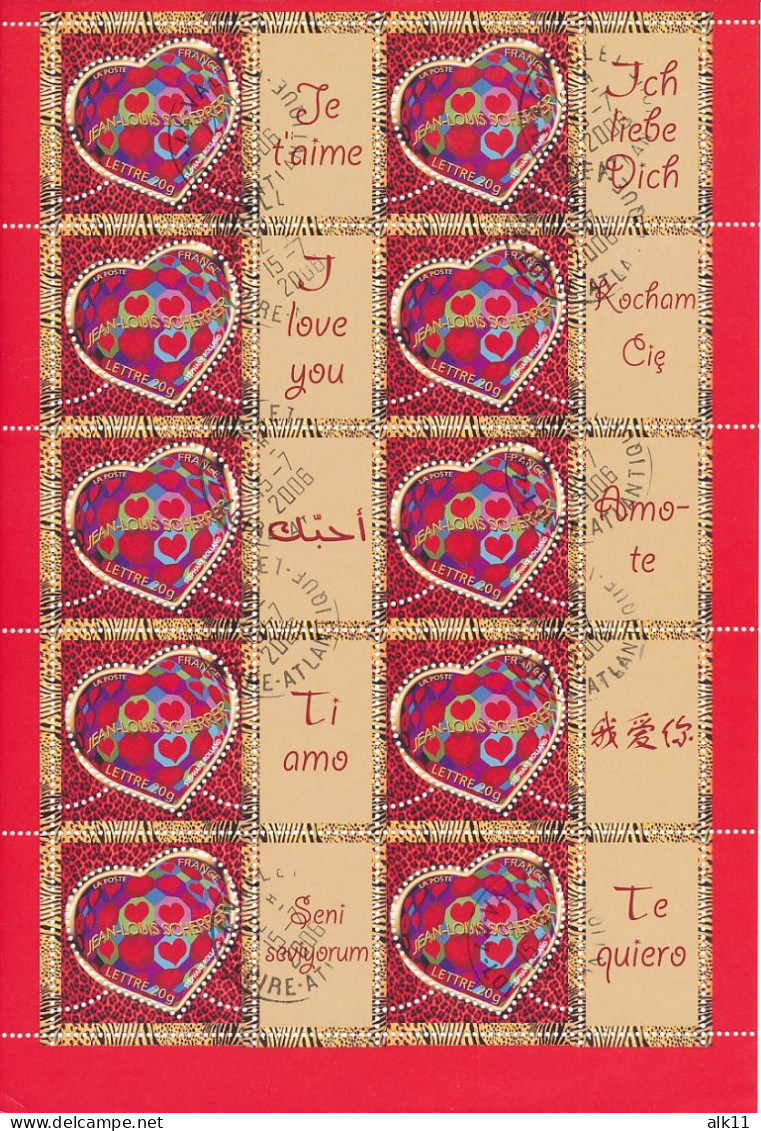 France 2006 - F3861Aa Bloc Feuillet Saint-Valentin Scherrer Personnalisé Avec Logo Je T'aime - Oblitéré - Used Stamps