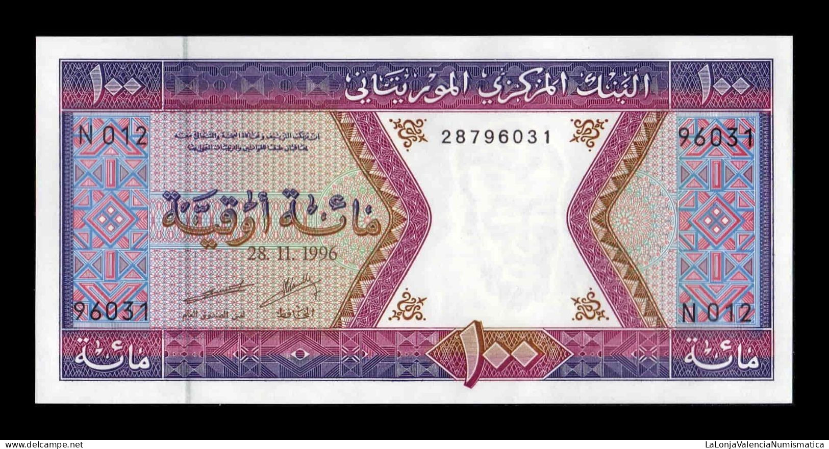 Mauritania 100 Ouguiya 1996 Pick 4h Sc Unc - Mauritania